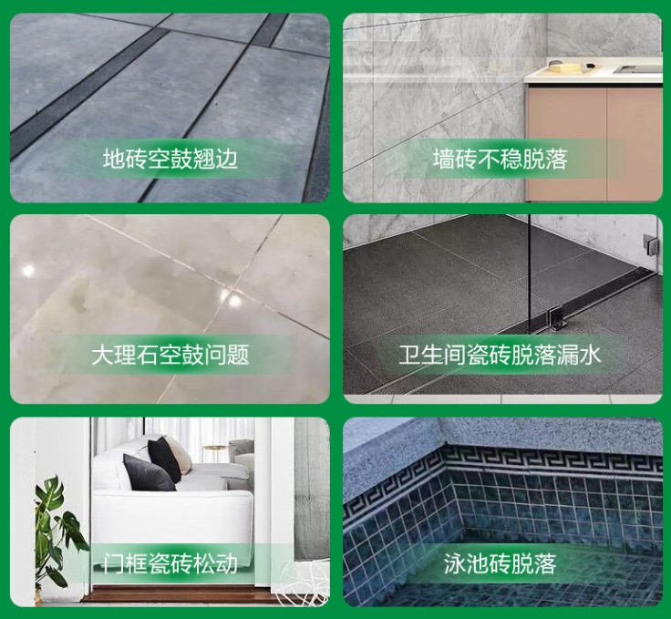 石泉瓷砖空鼓维修公司分享下旧房翻新时，原瓷砖基层处理不到位可能会导致的问题